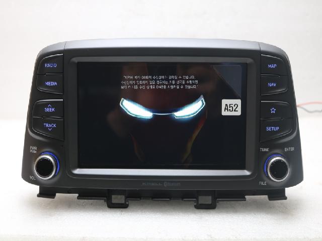 AV Audio System  Hyundai Kona