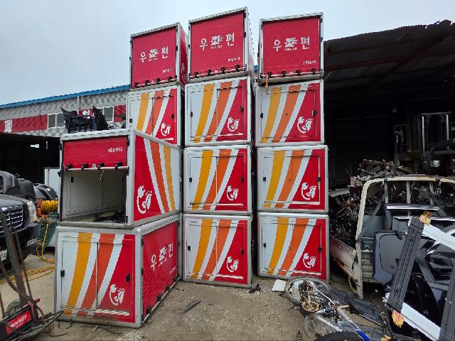 Truck Loading Box  Other Company Common vehicle