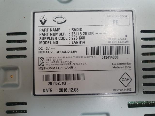 AV Audio System  Renault Samsung QM6