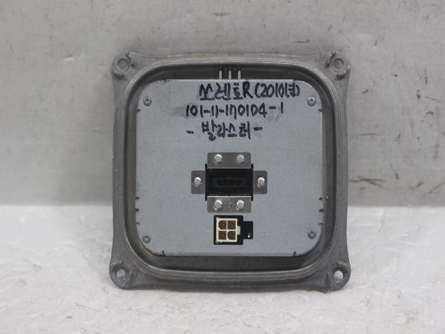 Headlight Bulb Ballast  Kia Sorento R
