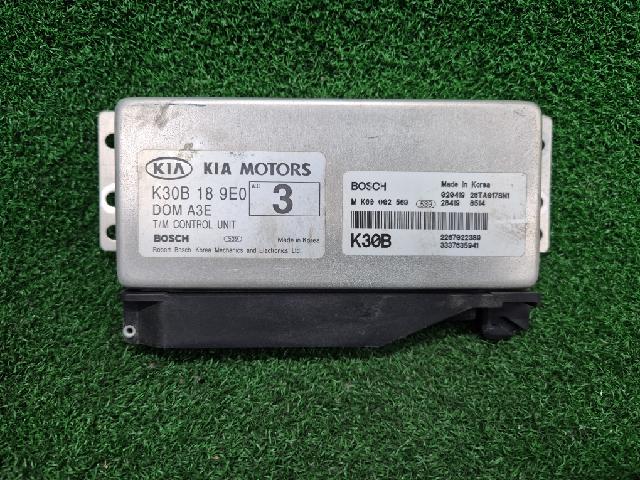 TCU Transmission Control Unit  Kia Rio