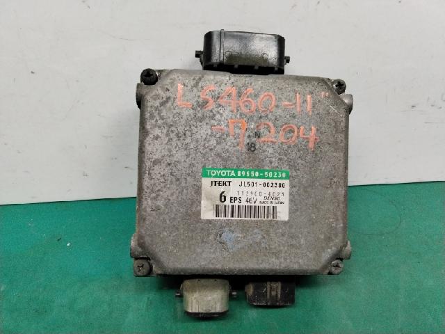 Control Module Unit  Lexus(Lexus) LS 460