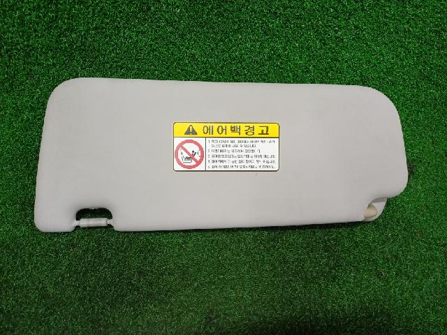 Sunvisor (right)  Hyundai Santa Fe CM