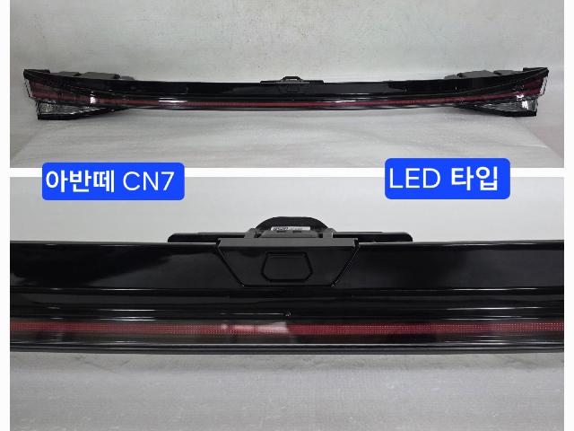 Trunk Lid  Hyundai Avante 7Series