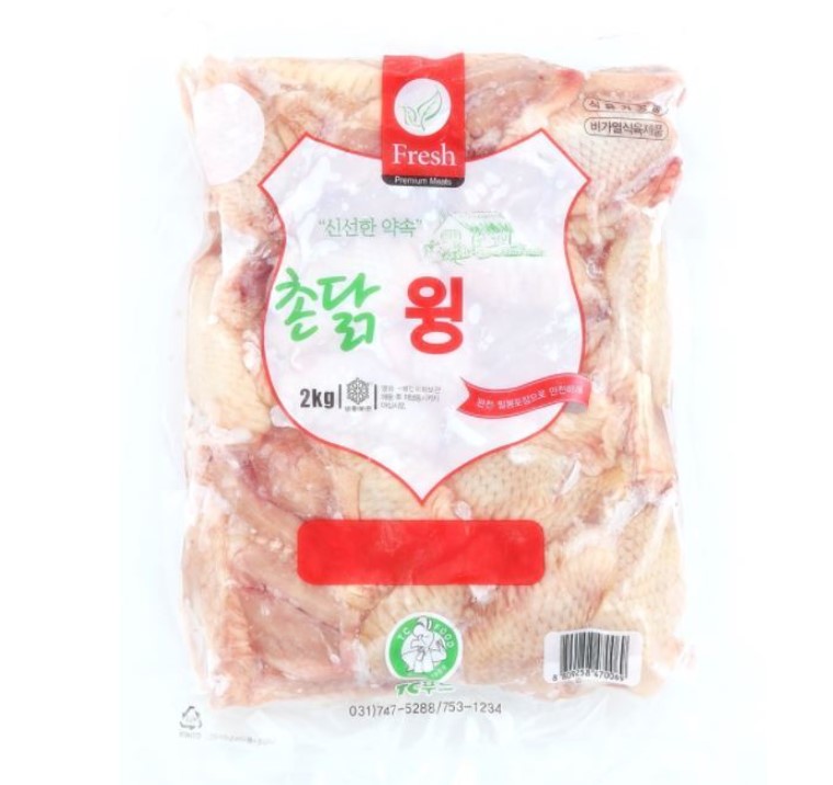 Замороженные куриные крылья "온국민", 2 кг | AliExpress