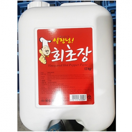 실장님 회초장(움트리 13K) 식자재 대용량 업소용 초고추장 초장 회초장 양념초장 초장양념 말통 - 56,500원 - 식봄