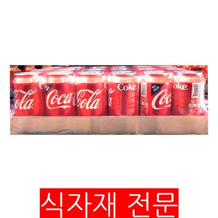 코카콜라캔(355mlx24) 식자재 대용량 업소용 코카콜라 캔 음료수도매 캔음료 - 32,670원 - 식봄