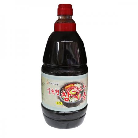 참기름 들기름 향미유 기획전 대표 이미지