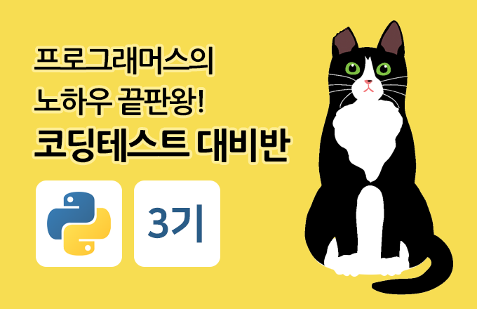 강좌 이미지