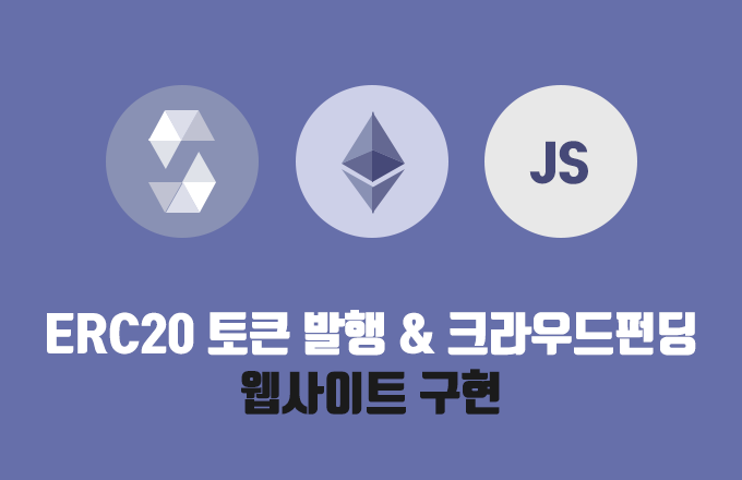 강좌 이미지