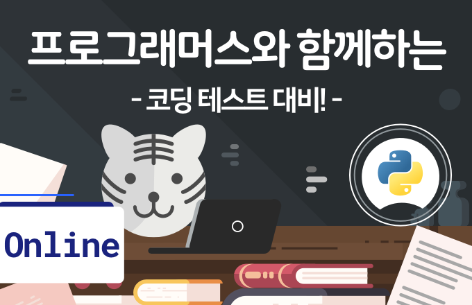 강좌 이미지