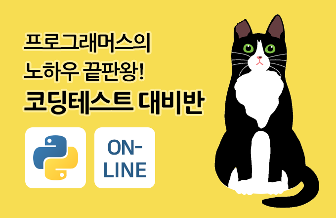강좌 이미지