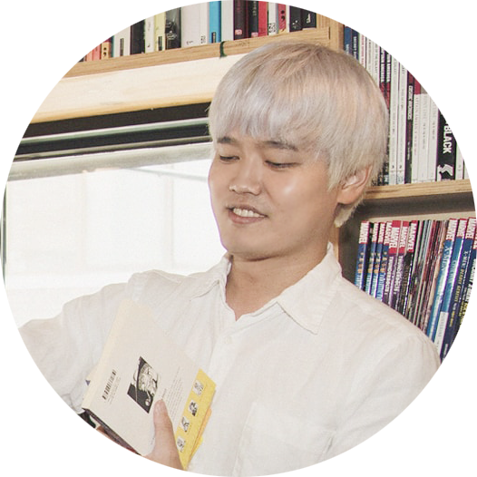 김태희 예비 면접관