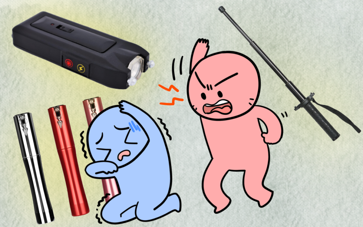 호신용품 사용하면, 정당방위 인정될까?