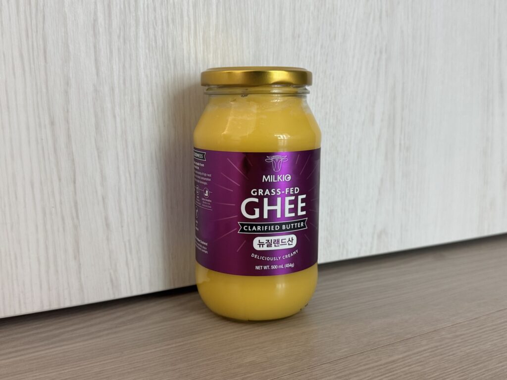 기버터
