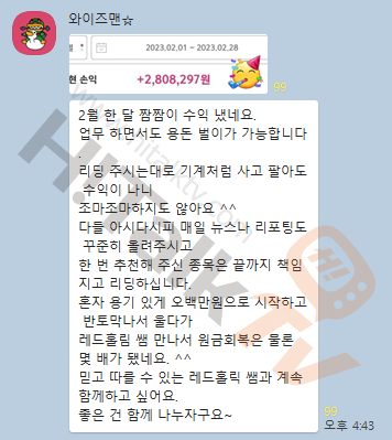 감사후기