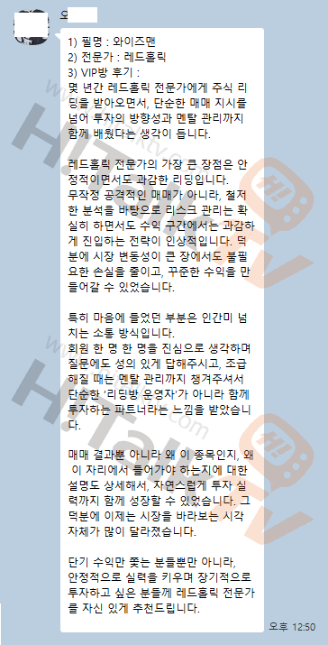 감사후기 썸네일