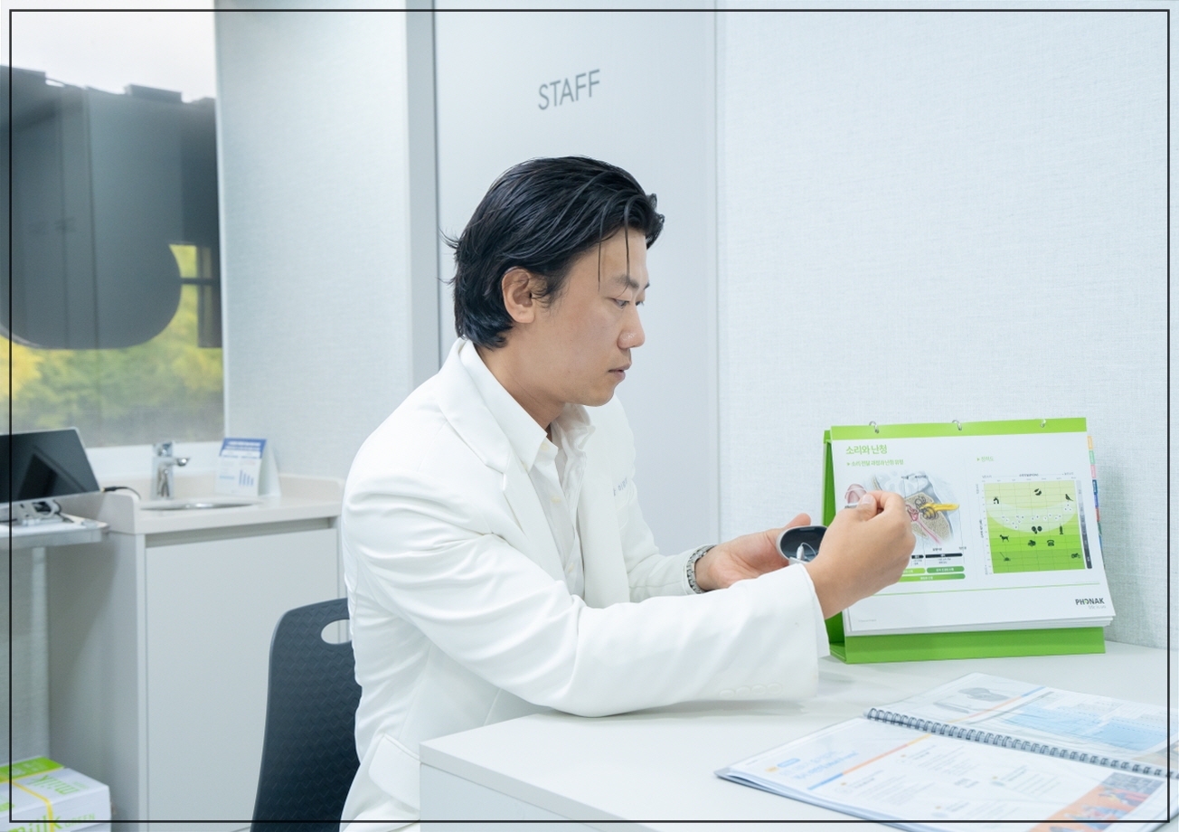 이명 이비인후과 추천 강남 이명치료 병원 상담