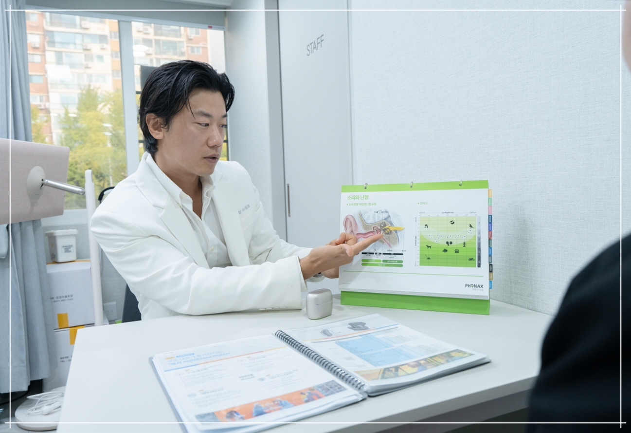 어지럼증 병원 어디로 압구정현대이비인후과