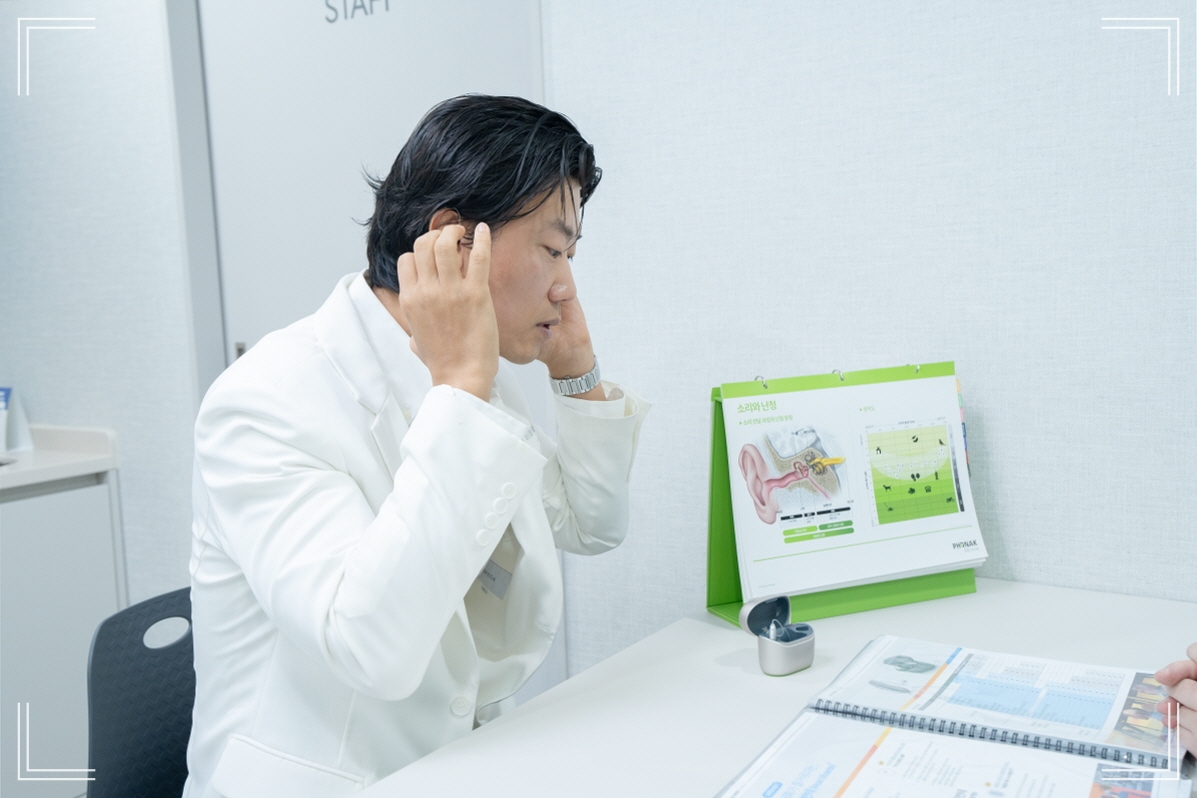 귀 울림 압구정현대이비인후과 이명 치료
