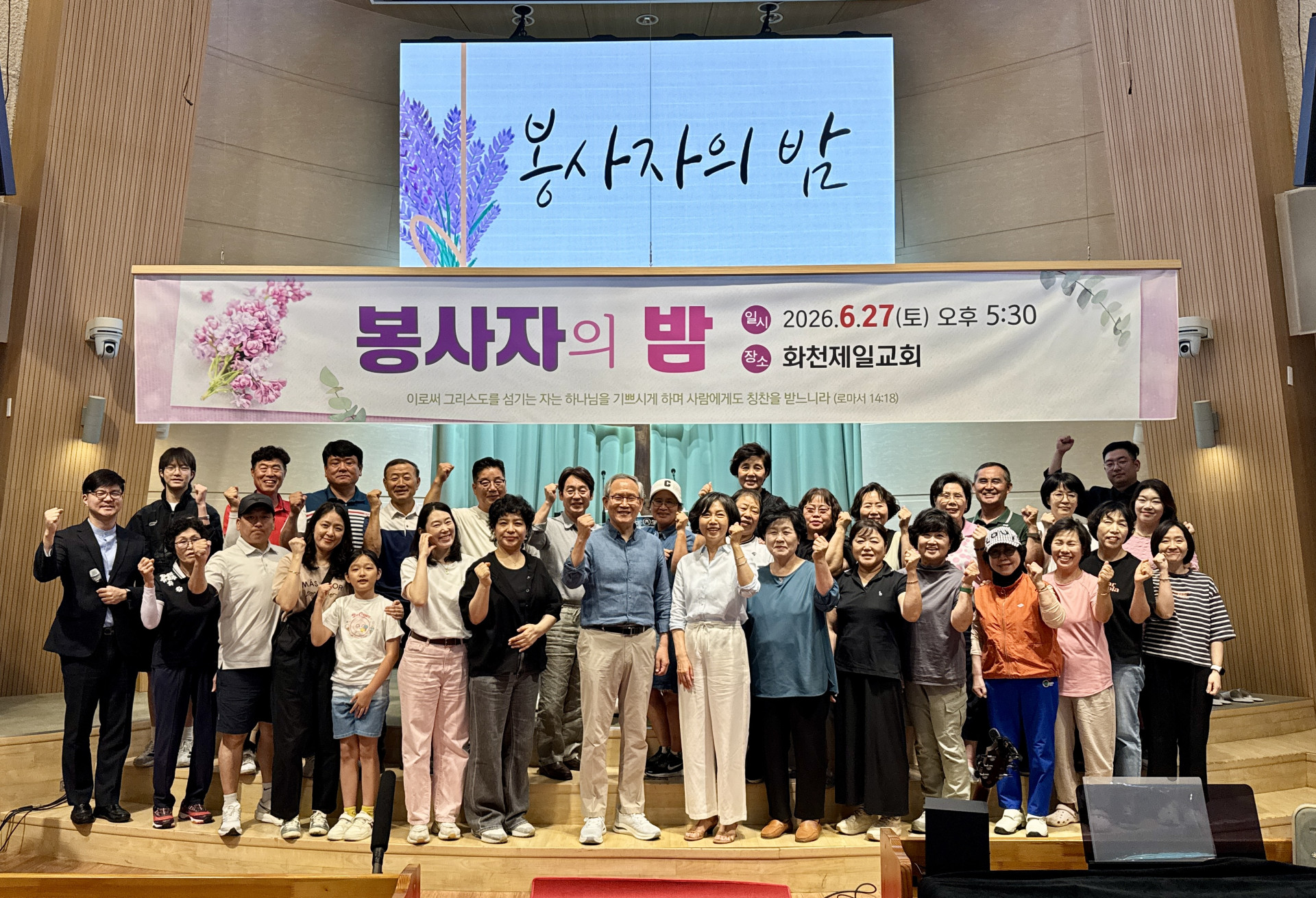 KakaoTalk_20260627_194346342_01.jpg