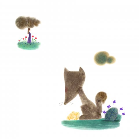 여우와 그녀