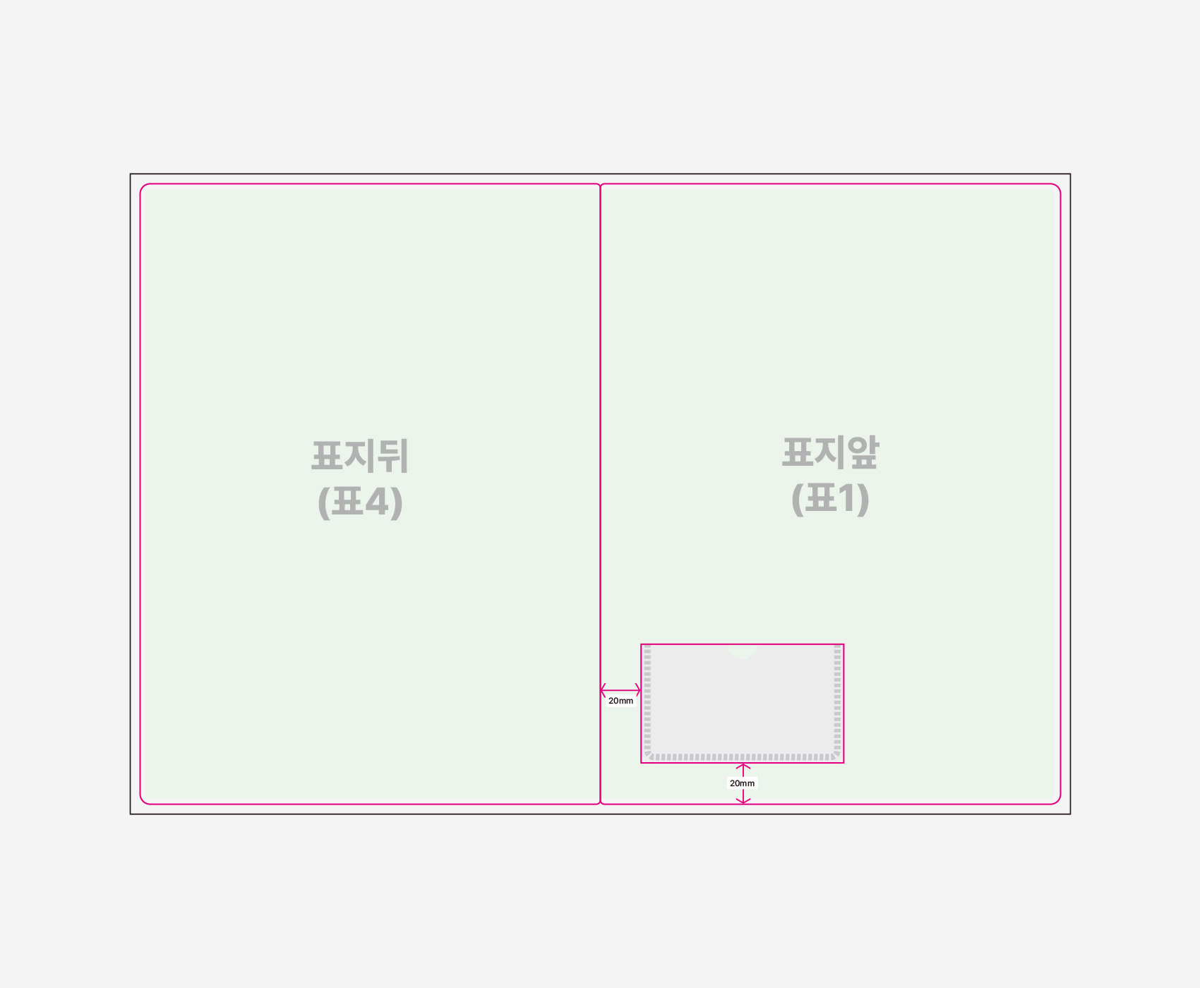 하단 좌측