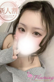 蜷川みなと