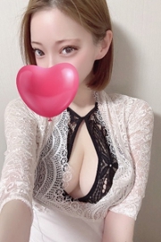 レイ