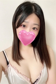 りな