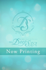 Mrs.Deep SPA（ディープスパ） 阿部