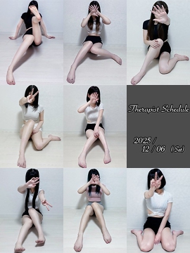 Lux moment（ラグモーメント）