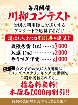 Lux moment（ラグモーメント）