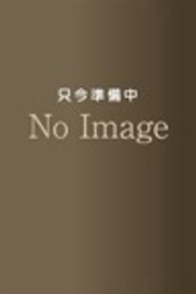 小田原　れんか