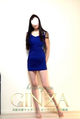 healing spa GINZA（ヒーリングスパ銀座）