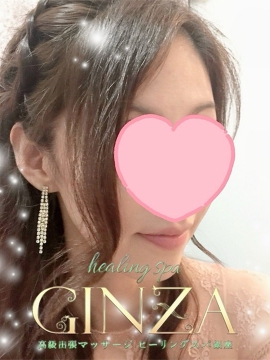 healing spa GINZA（ヒーリングスパ銀座）