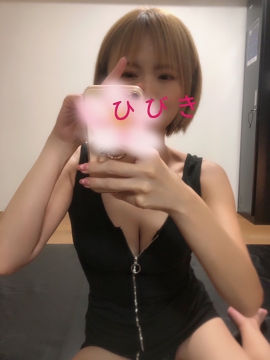 healing spa GINZA（ヒーリングスパ銀座）