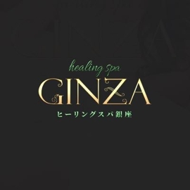 healing spa GINZA（ヒーリングスパ銀座）