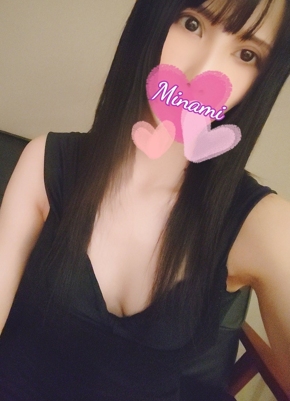 healing spa GINZA（ヒーリングスパ銀座） みなみ