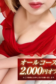 womens-img