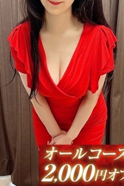 紗月-さつき-