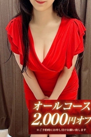 紗月-さつき-