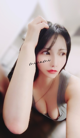 美Aroma Spa