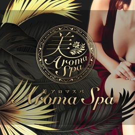 美Aroma Spa