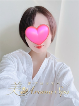 美Aroma Spa