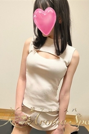 しずか
