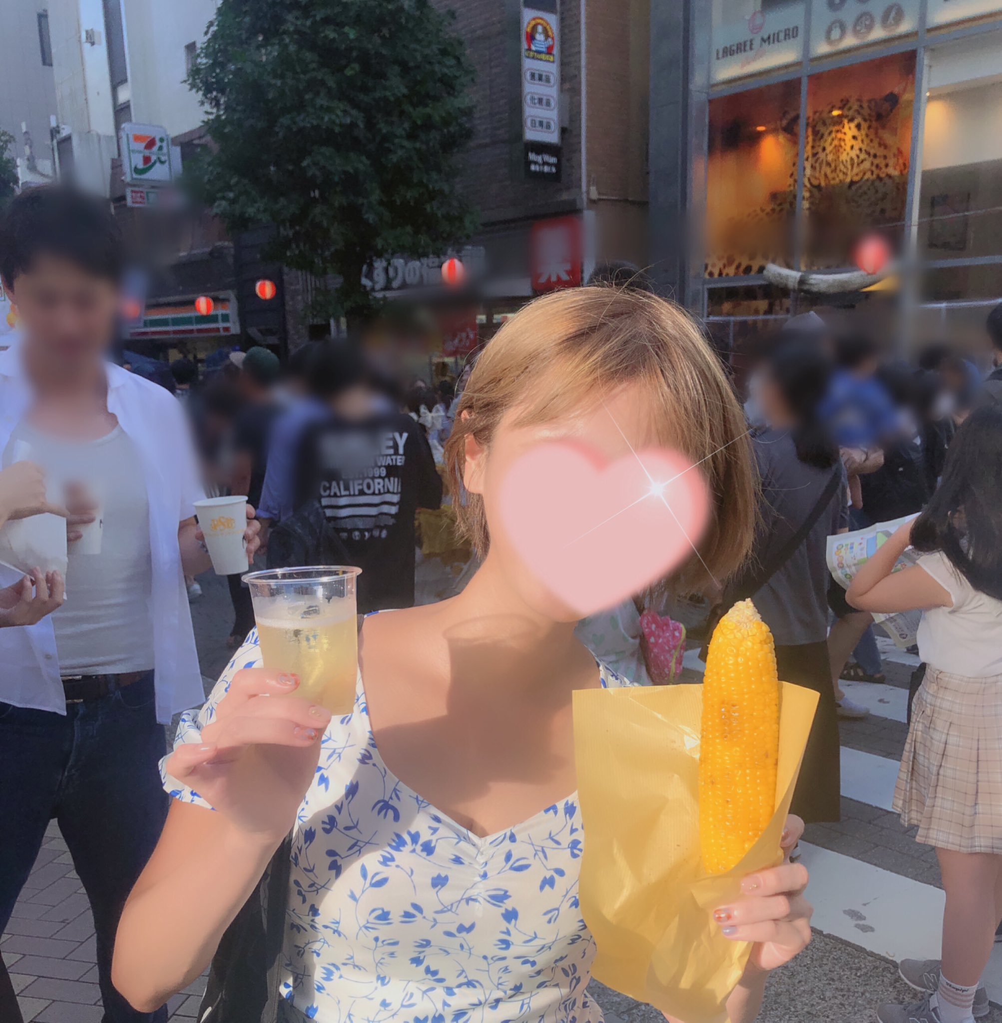 ひびき