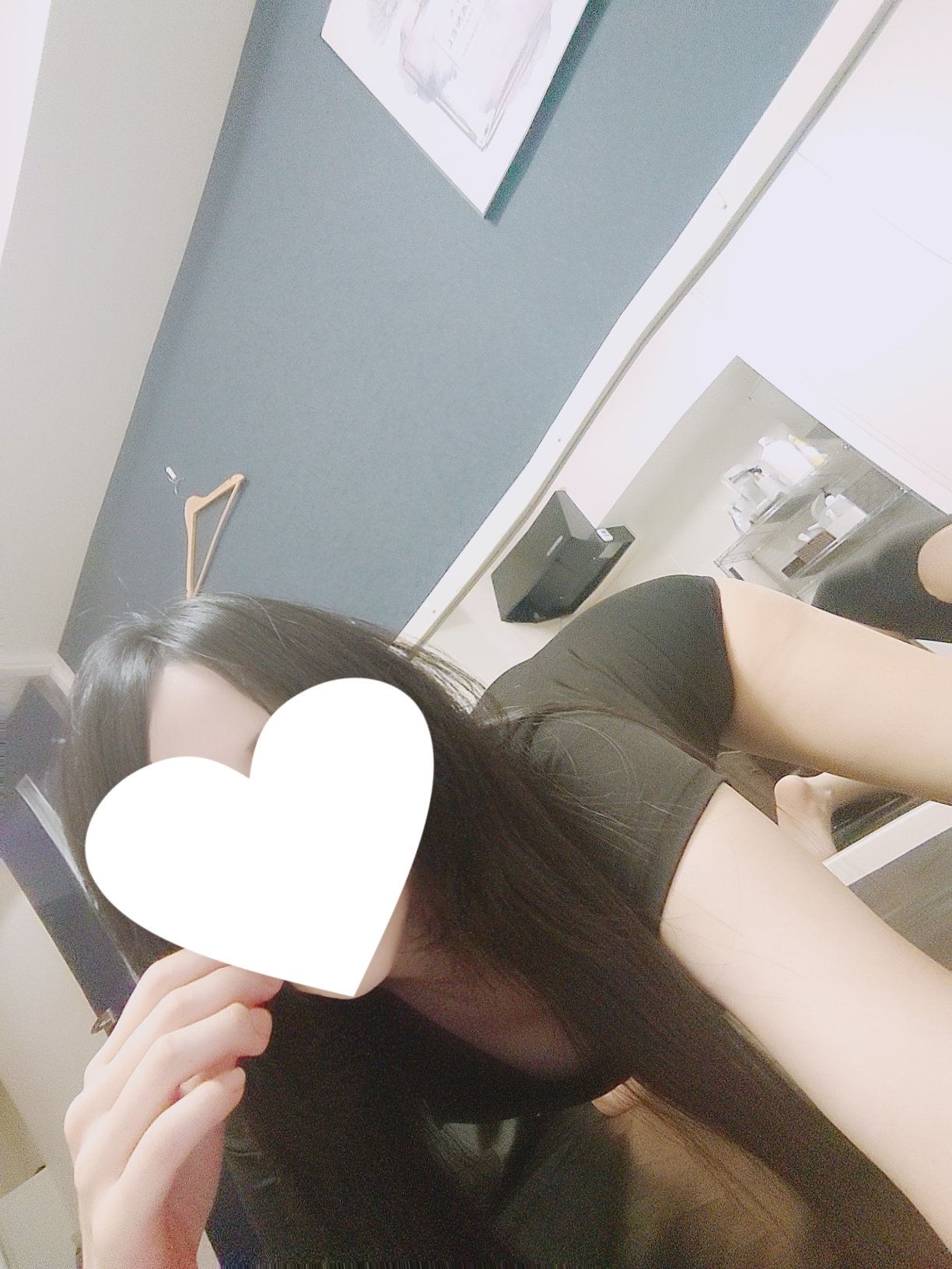 みなみ