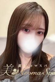 なぎさ