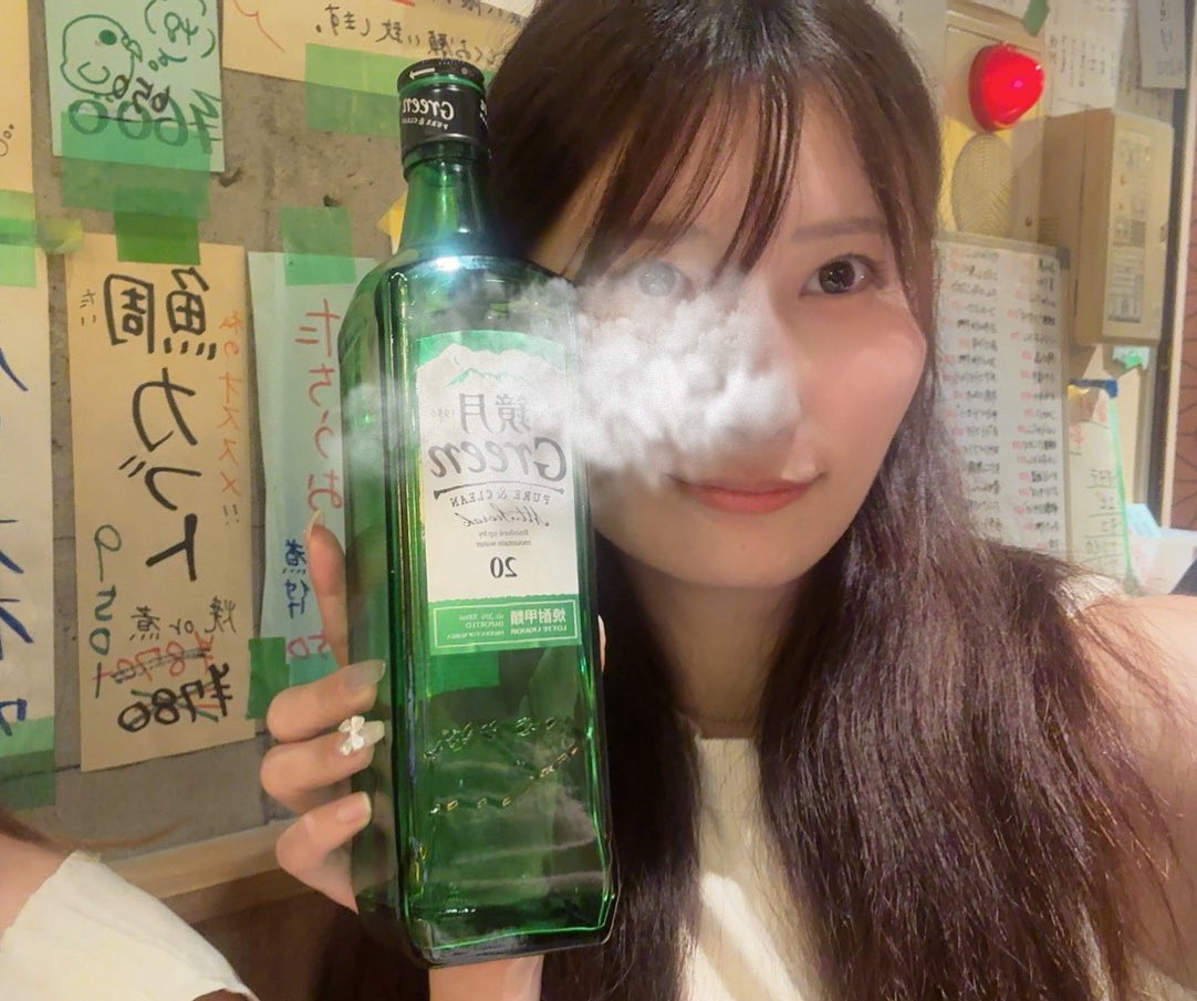 あさひ